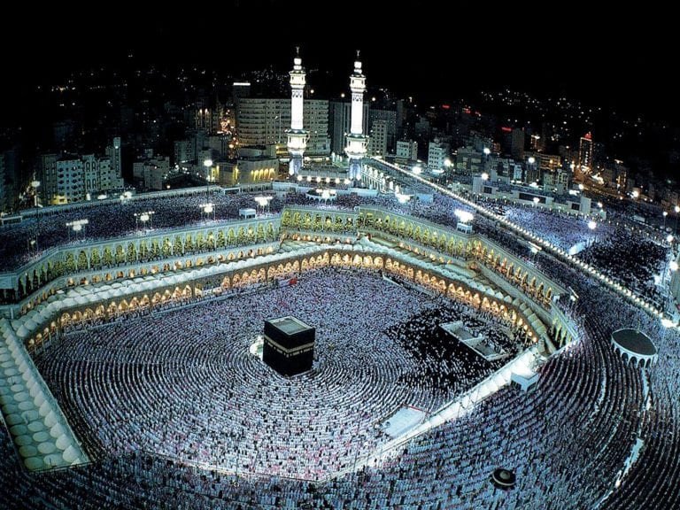 Ramadan Mubarak!